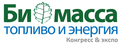 Biomass_logo_rus_с.jpg